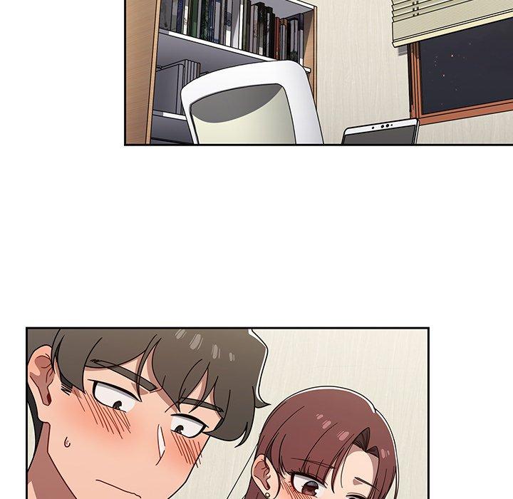 調教開關 第 36 話 第5页