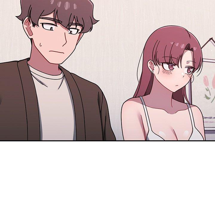 調教開關 第 36 話 第47页