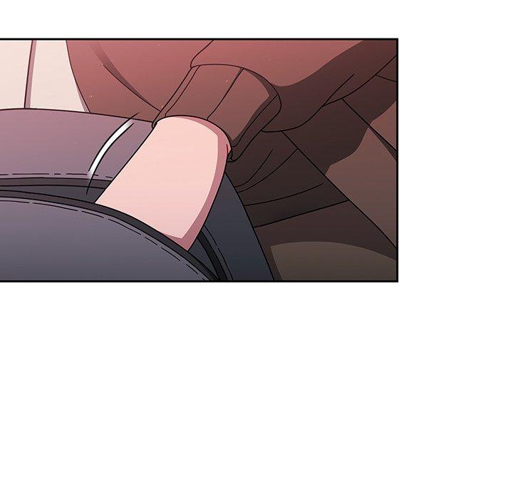 調教開關 第 36 話 第53页