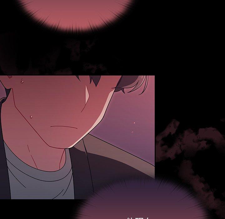 調教開關 第 36 話 第102页