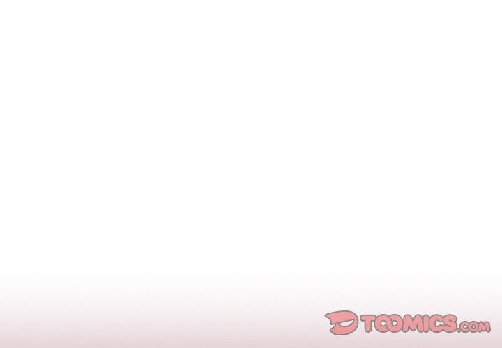 調教開關 第 38 話 第3页