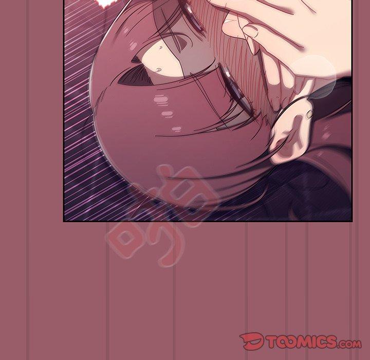 調教開關 第 38 話 第93页