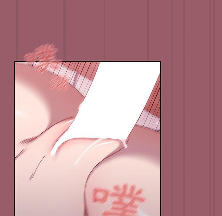 調教開關 第 38 話 第100页