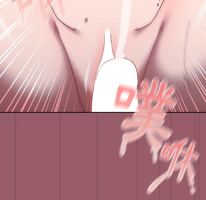調教開關 第 38 話 第106页