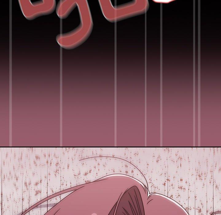 調教開關 第 40 話 第30页