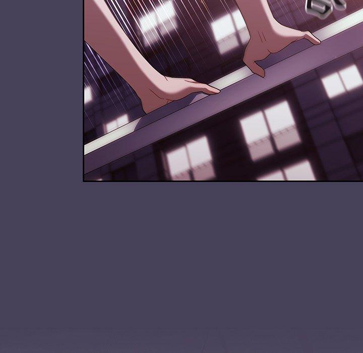 調教開關 第 40 話 第81页