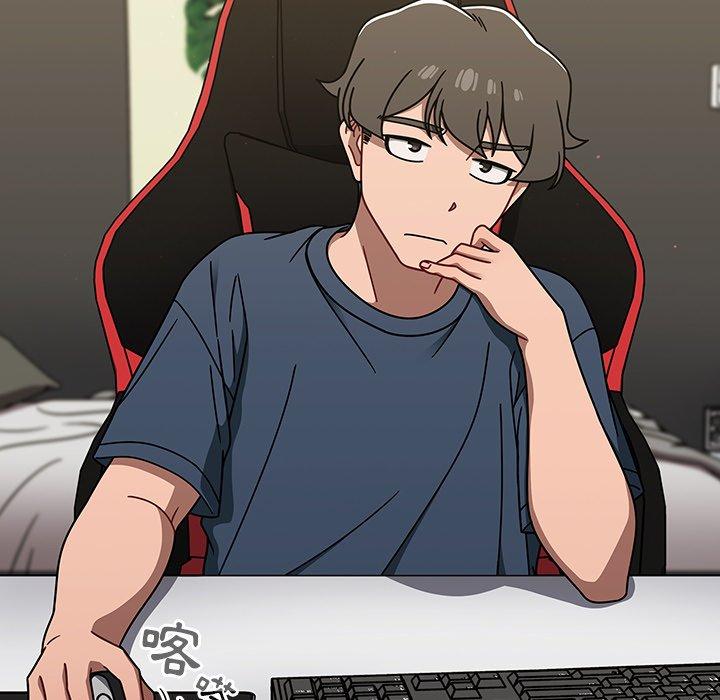 調教開關 第 42 話 第25页