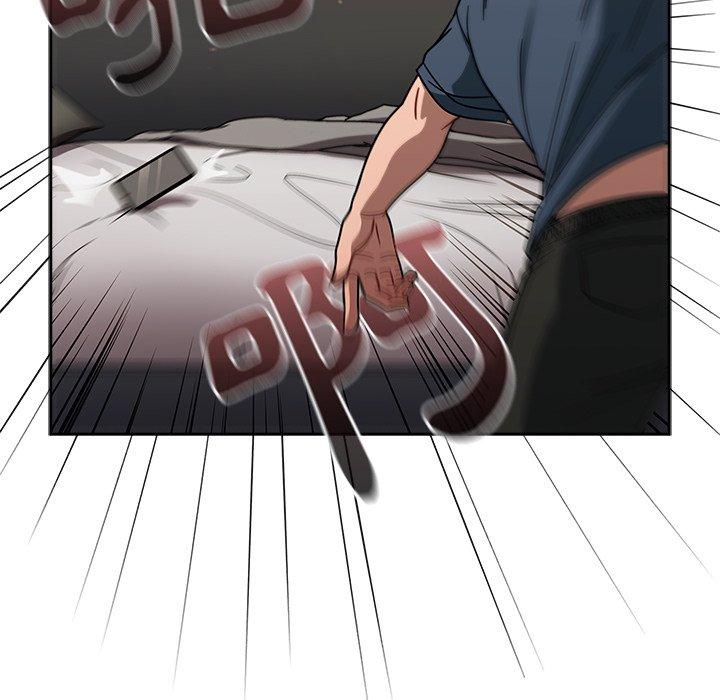 調教開關 第 42 話 第40页