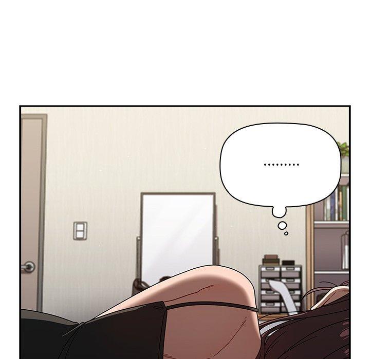調教開關 第 42 話 第124页