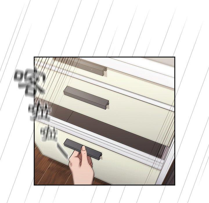 調教開關 第 42 話 第130页
