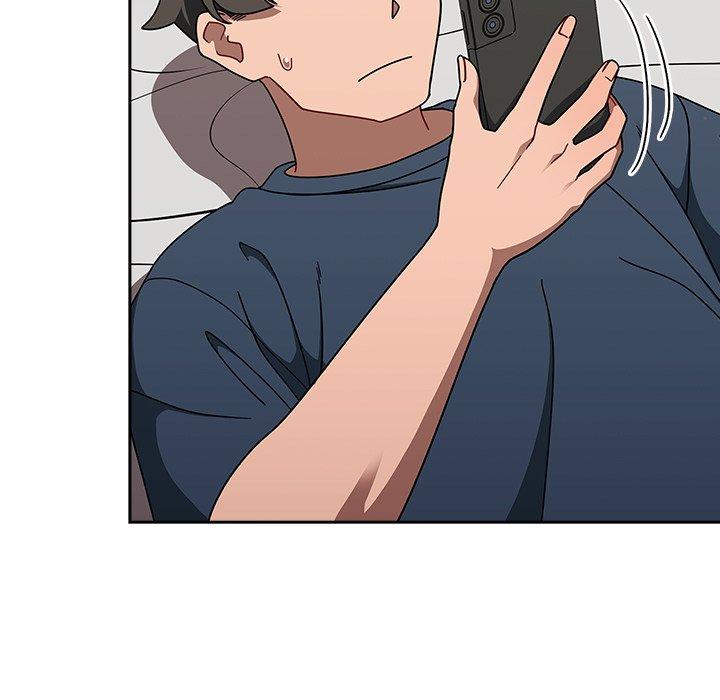 調教開關 第 42 話 第47页
