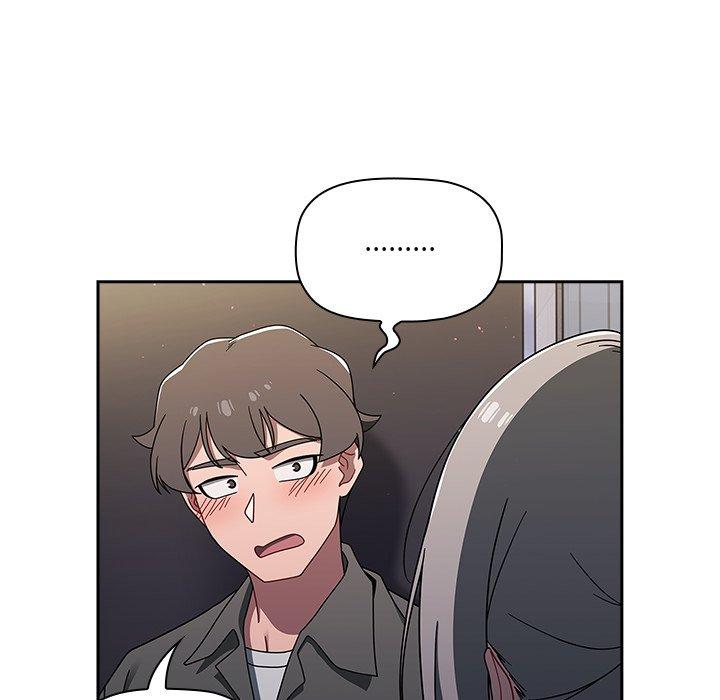 調教開關 第 42 話 第70页