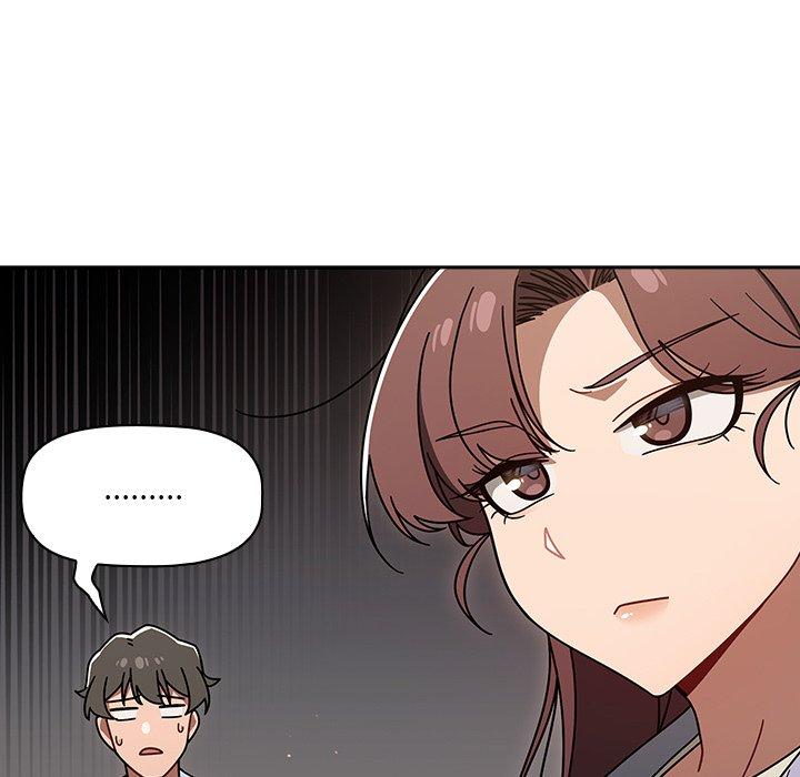 調教開關 第 44 話 第36页