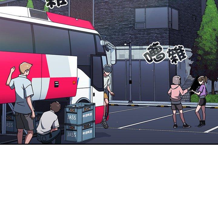 調教開關 第 44 話 第72页
