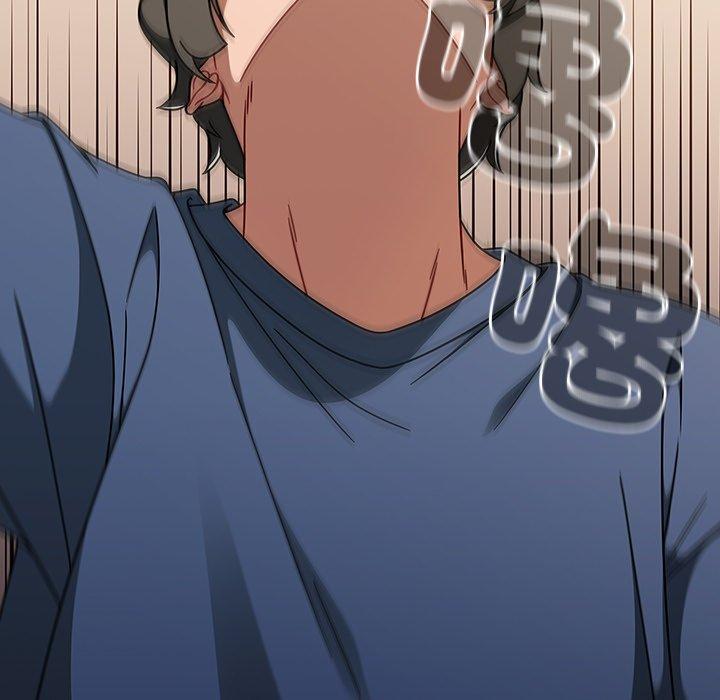 調教開關 第 44 話 第103页