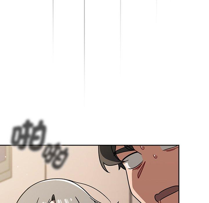 調教開關 第 44 話 第106页