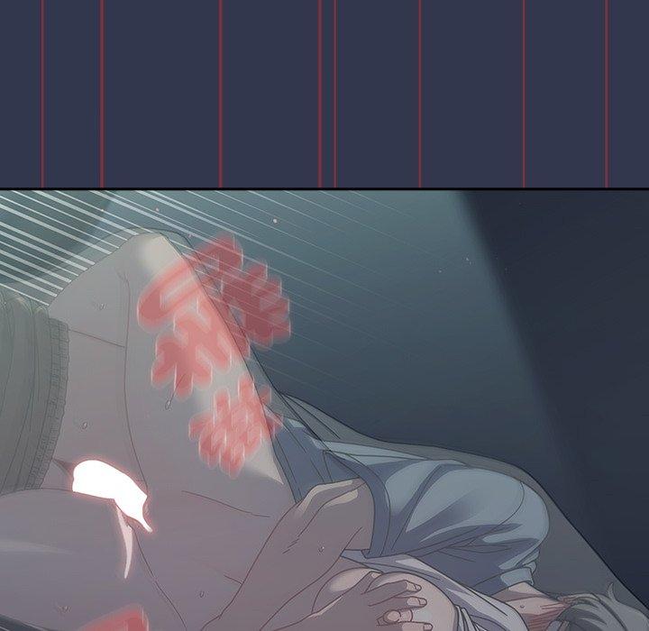 調教開關 第 46 話 第55页