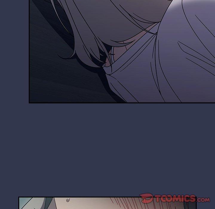 調教開關 第 46 話 第20页