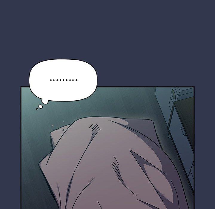 調教開關 第 46 話 第27页