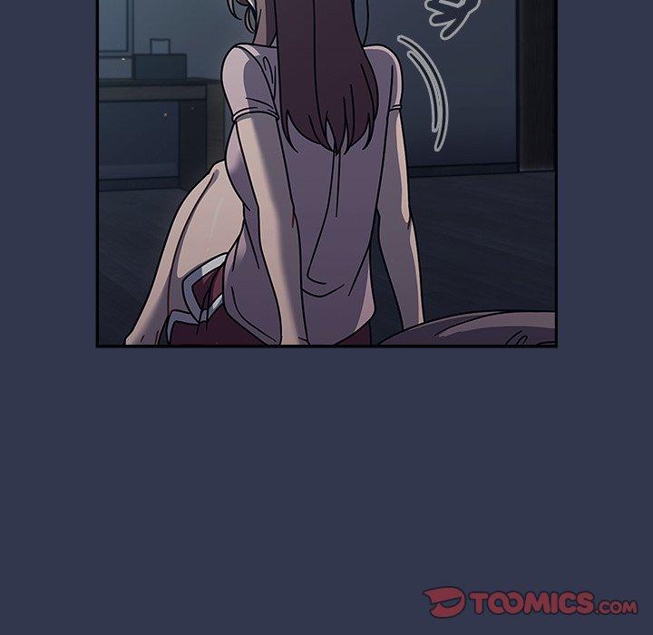 調教開關 第 46 話 第110页