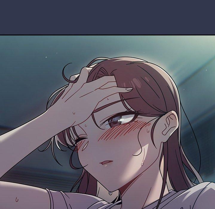 調教開關 第 46 話 第111页
