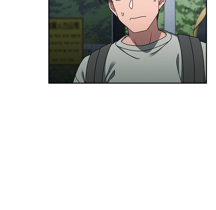 調教開關 第 48 話 第85页