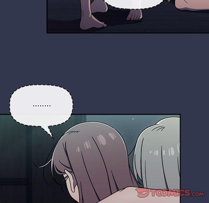 調教開關 第 48 話 第27页