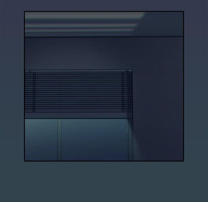 調教開關 第 48 話 第47页