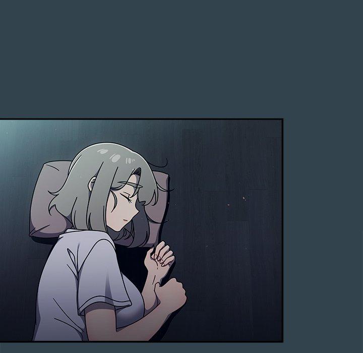 調教開關 第 48 話 第48页