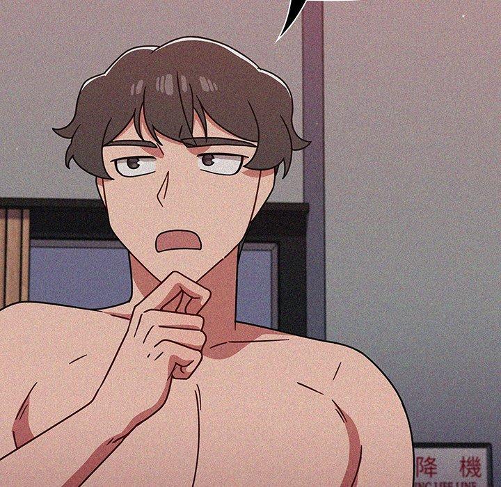 調教開關 第 50 話 第34页