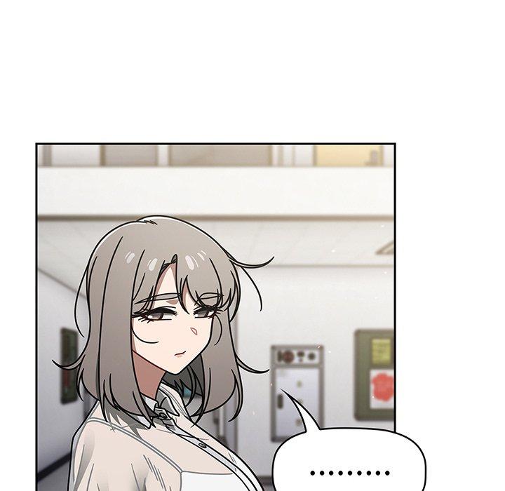 調教開關 第 50 話 第96页