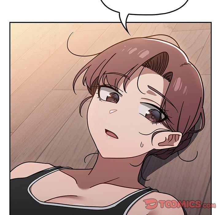 調教開關 第 51 話 第50页