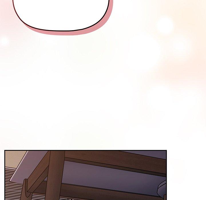 調教開關 第 51 話 第60页