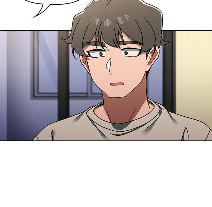 調教開關 第 51 話 第25页