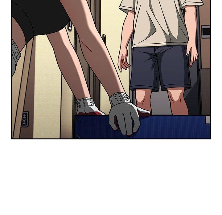 調教開關 第 51 話 第7页