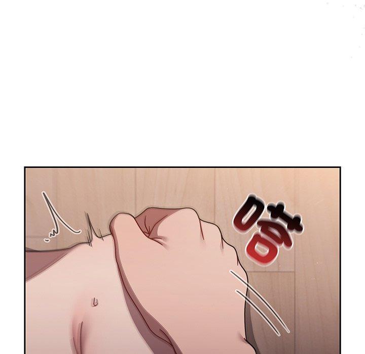 調教開關 第 51 話 第91页