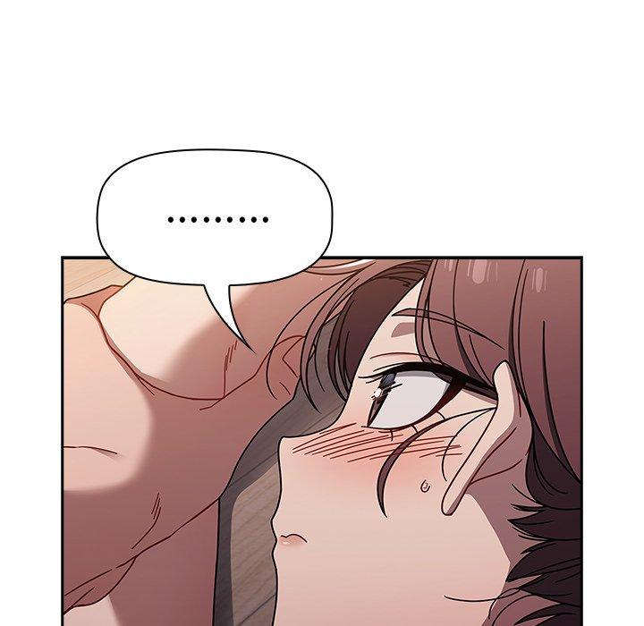 調教開關 第 51 話 第103页