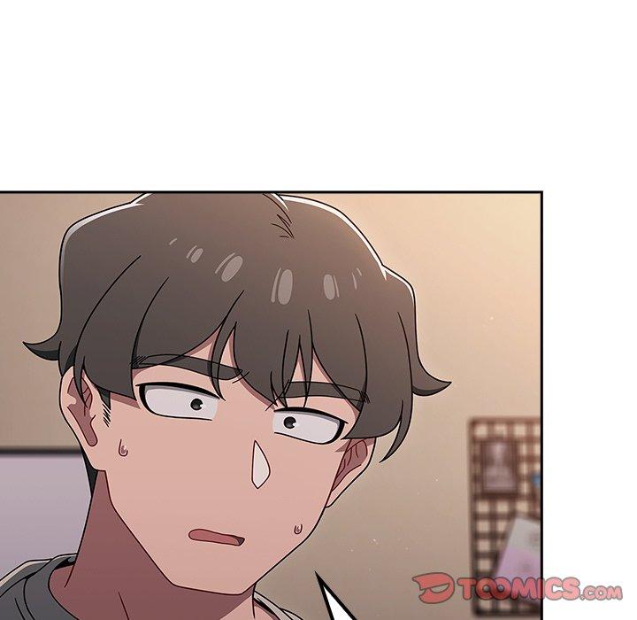 調教開關 第 52 話 第15页