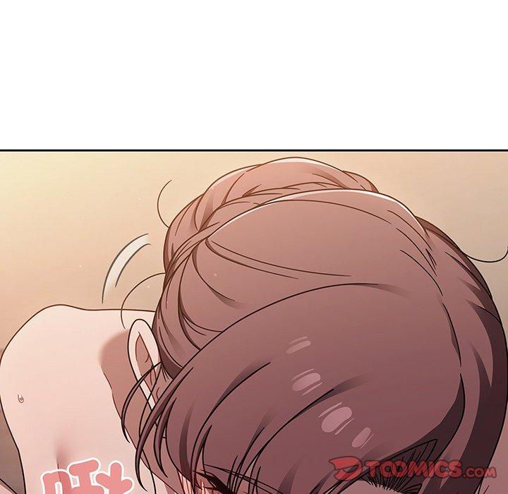 調教開關 第 52 話 第87页