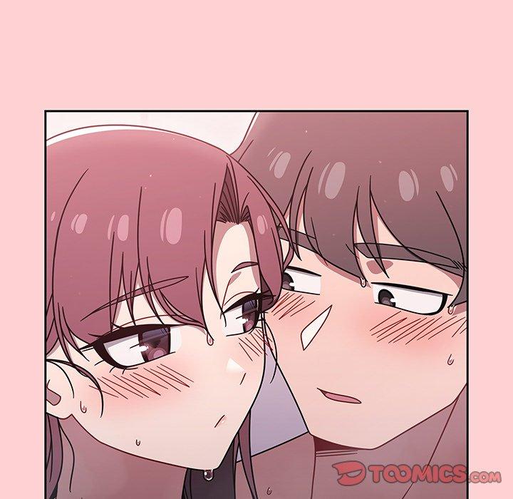 調教開關 第 54 話 第6页