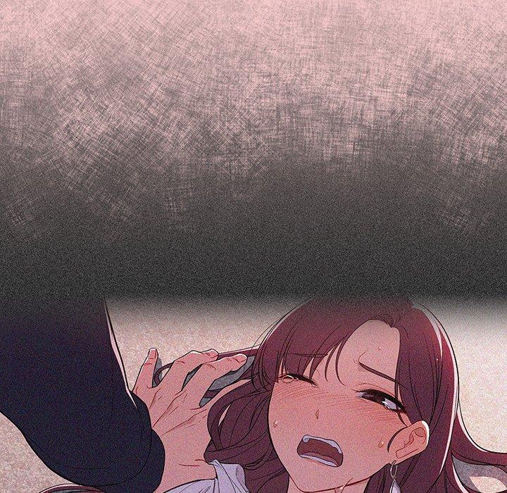 調教開關 第 54 話 第16页