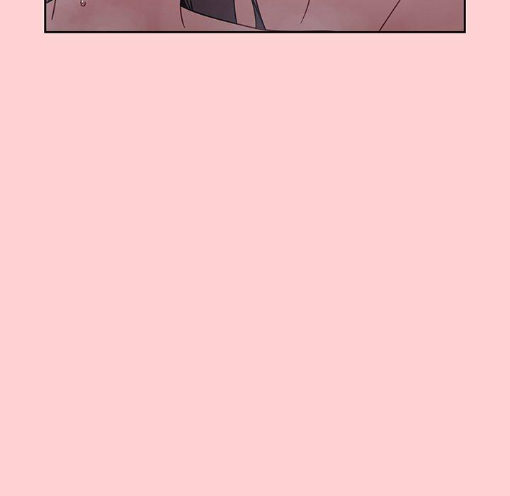 調教開關 第 54 話 第7页