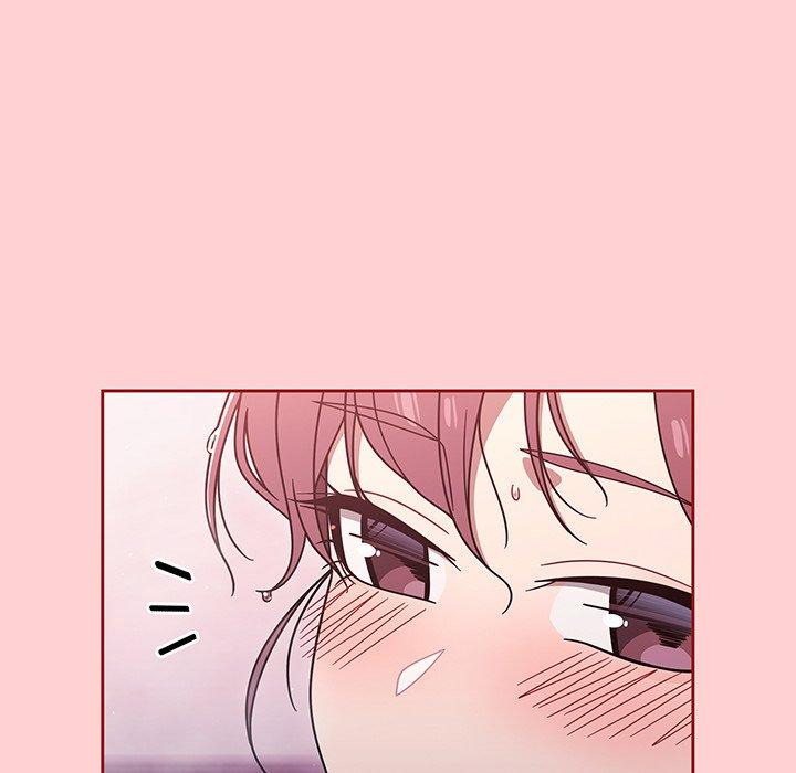 調教開關 第 54 話 第20页