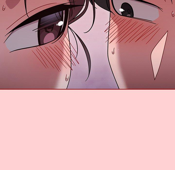 調教開關 第 54 話 第23页