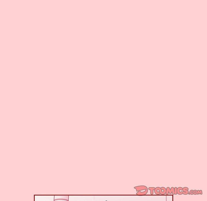 調教開關 第 54 話 第30页