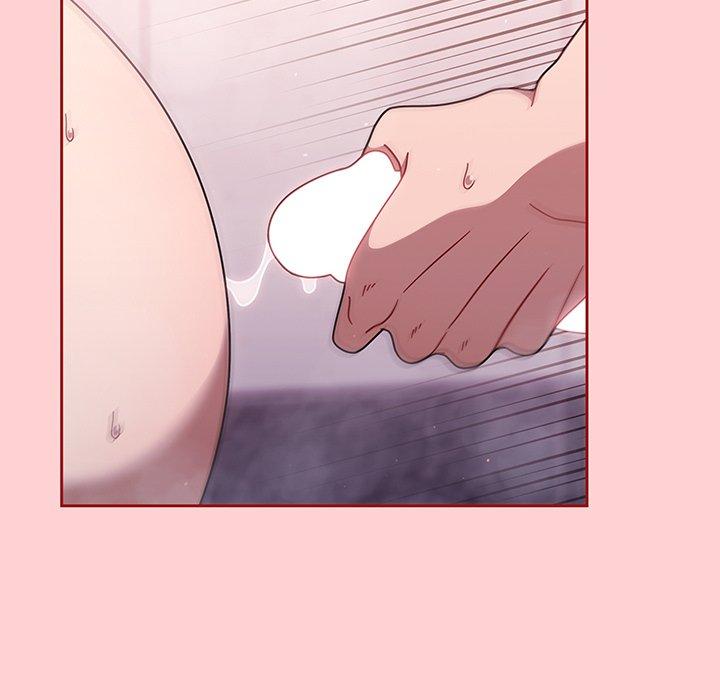 調教開關 第 54 話 第40页