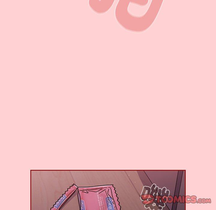 調教開關 第 54 話 第57页