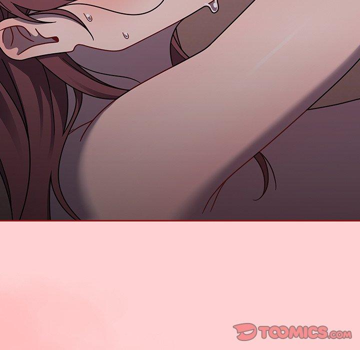 調教開關 第 54 話 第75页