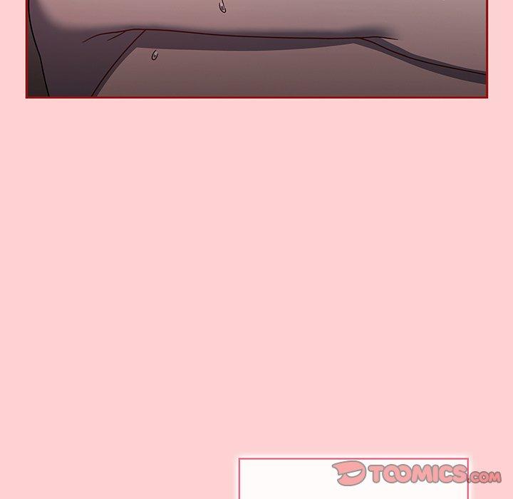 調教開關 第 54 話 第90页