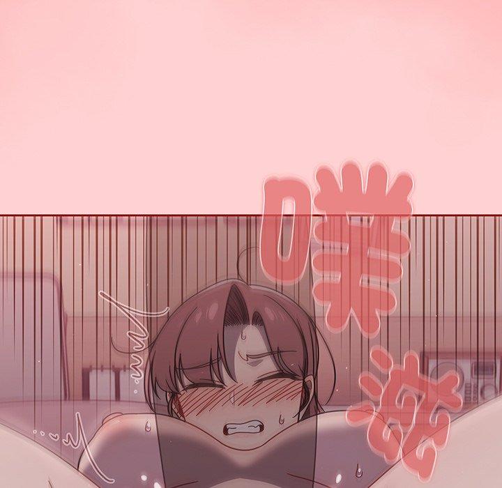 調教開關 第 54 話 第100页